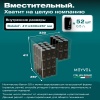 Компрессорный автохолодильник Meyvel AF-N30 (12/24V)